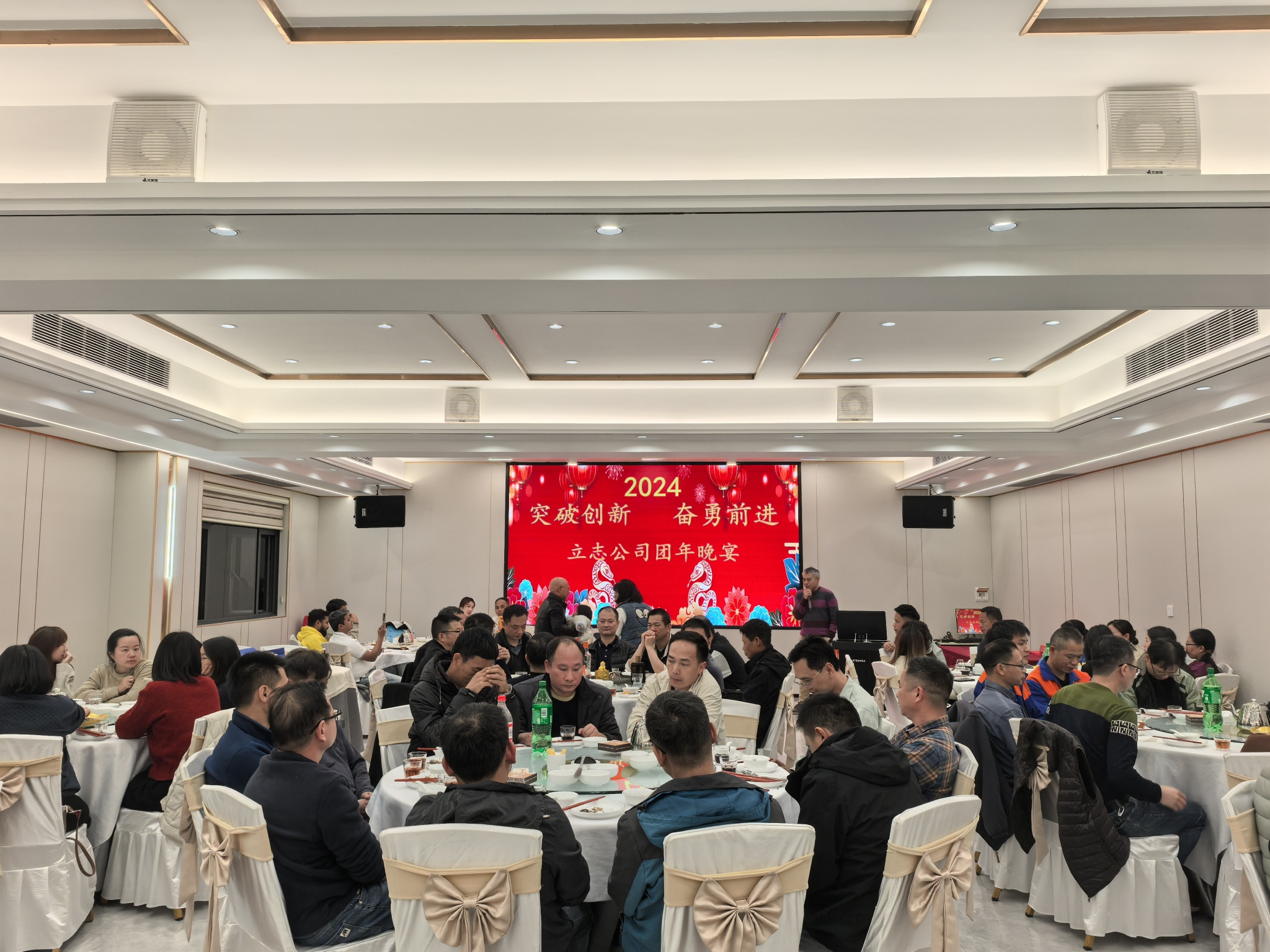 东莞志盛塑胶制品有限公司图11