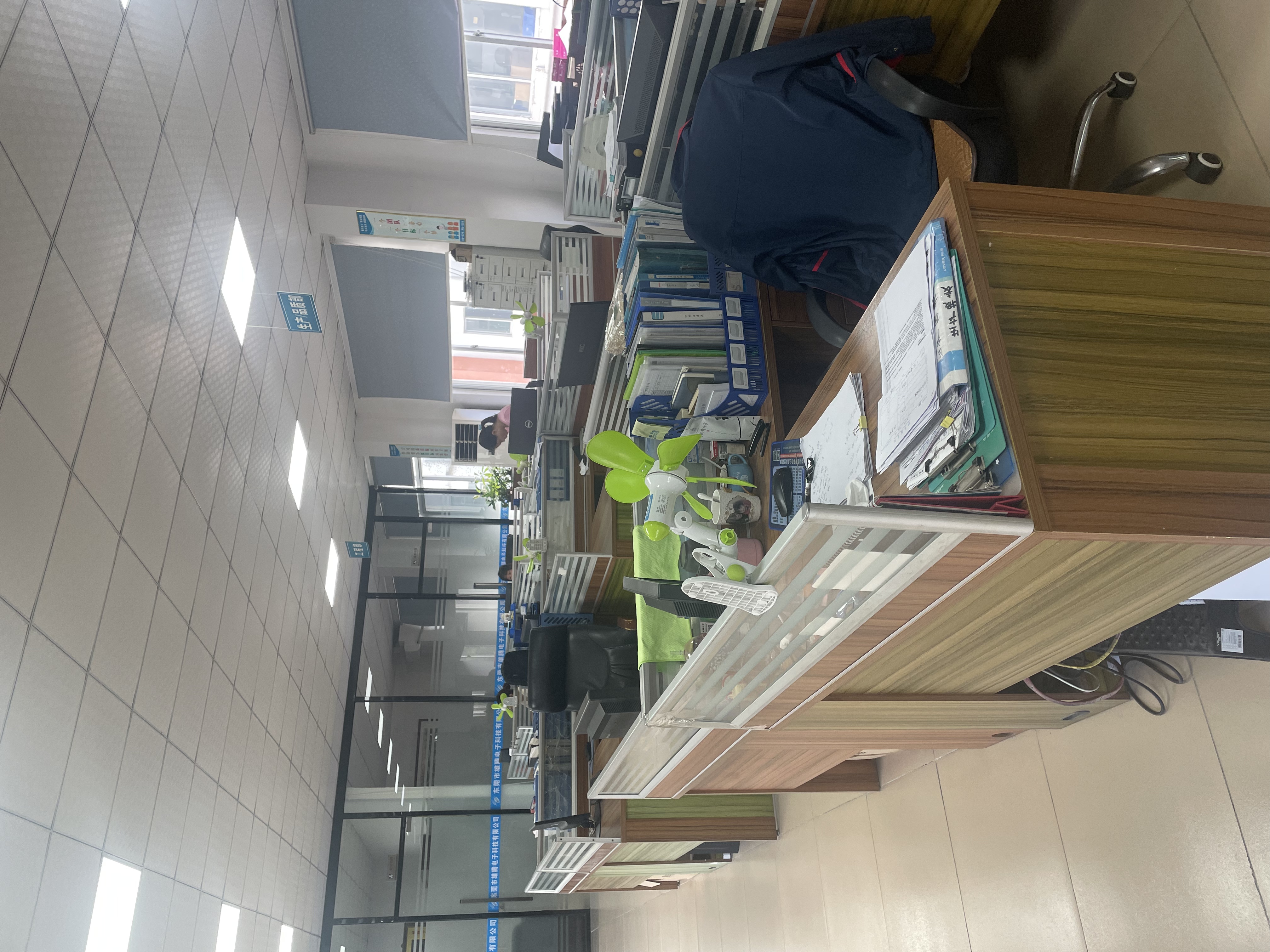 東莞市雄騰電子科技有限公司圖片3
