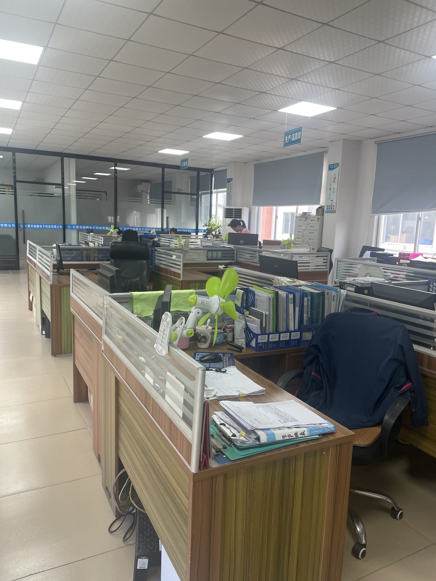 东莞市雄腾电子科技有限公司图3