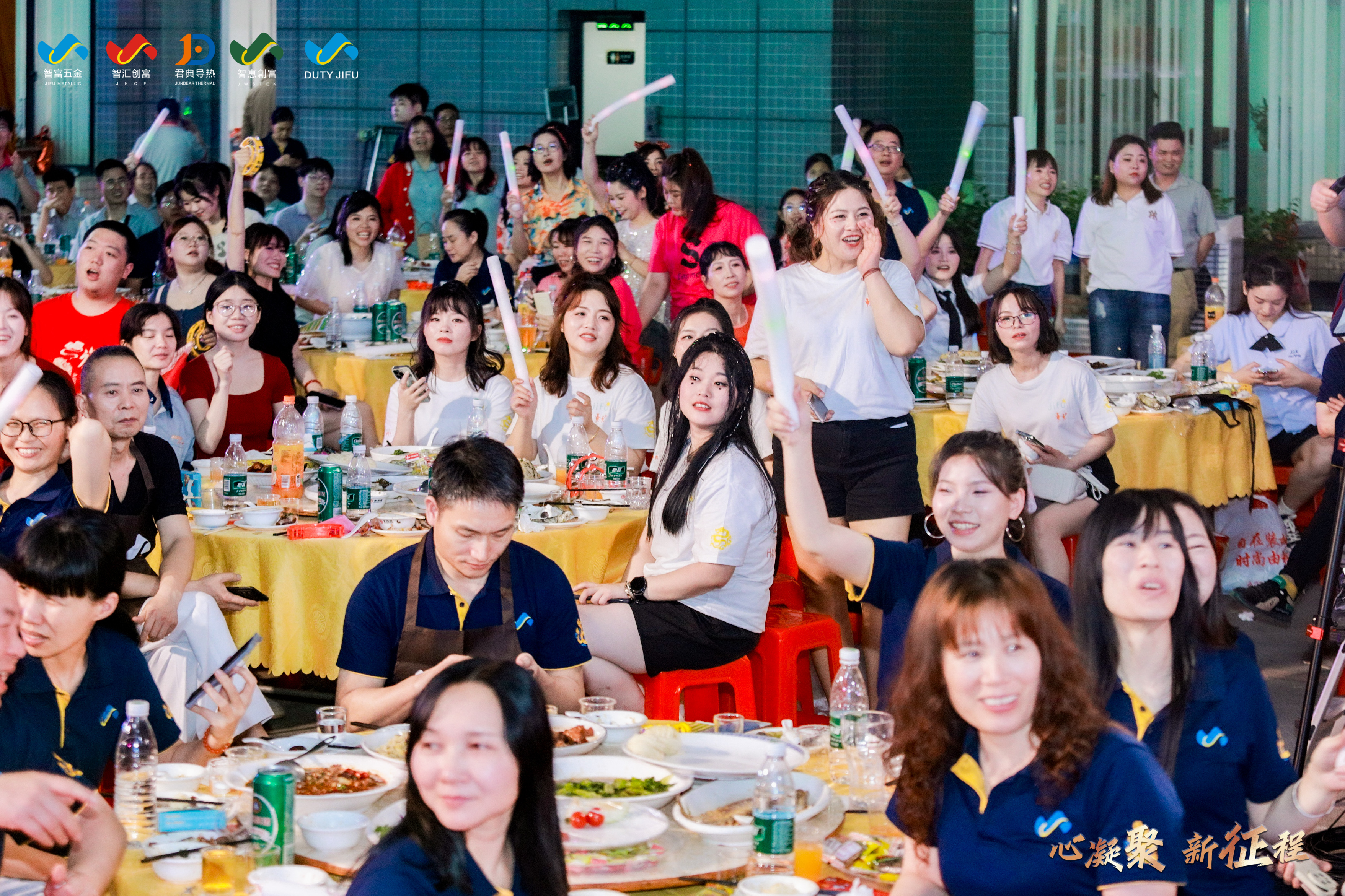 东莞智富五金制品有限公司图7