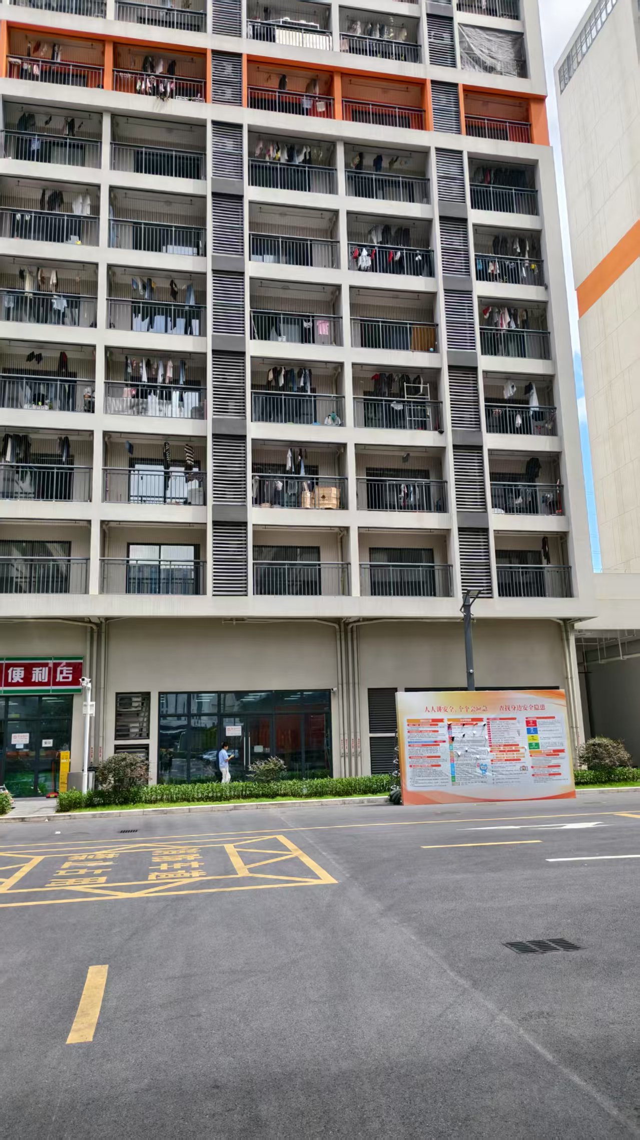 东莞市硕飞金属塑胶制品有限公司图7