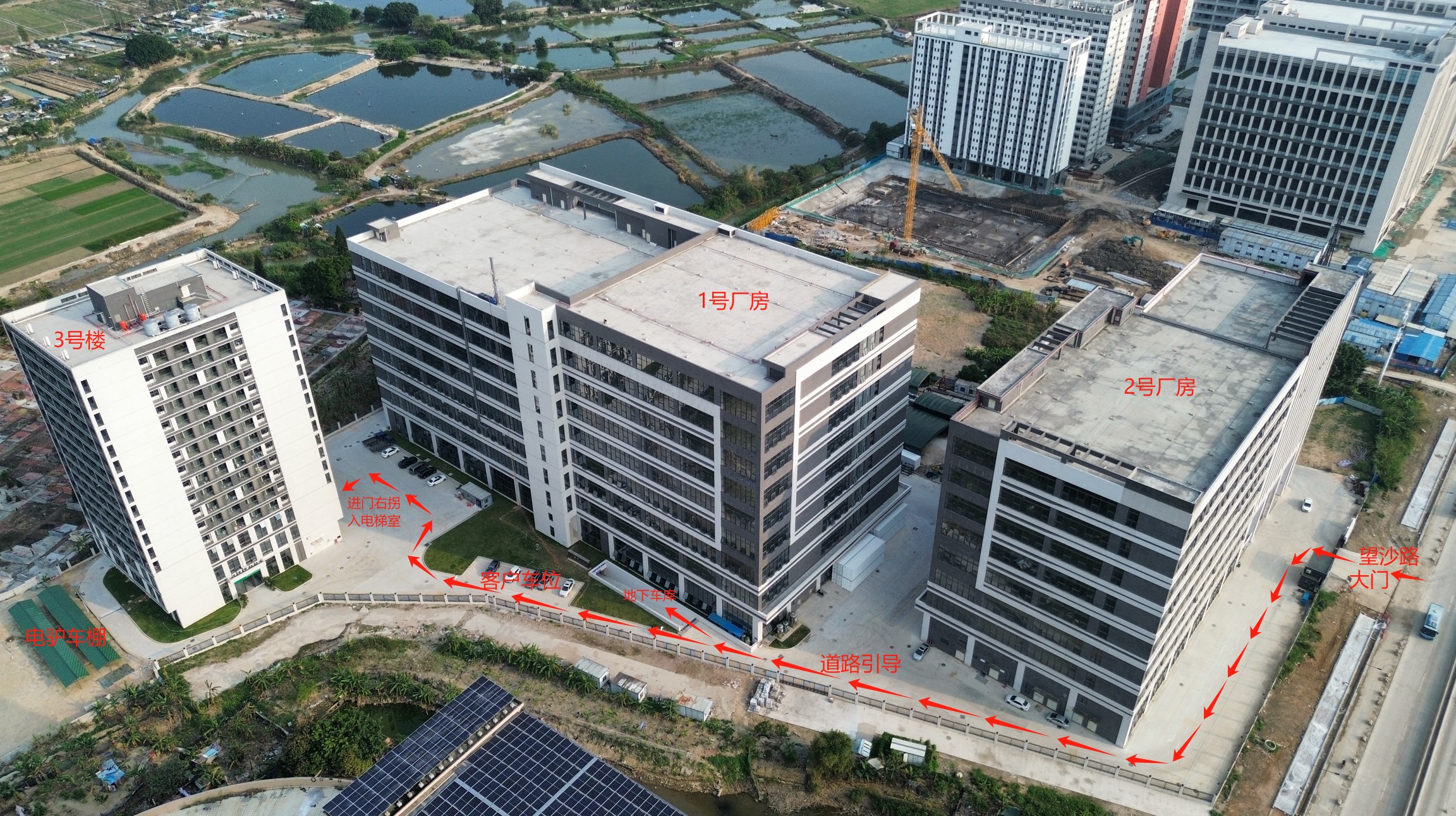 广东慈能科技有限公司图3