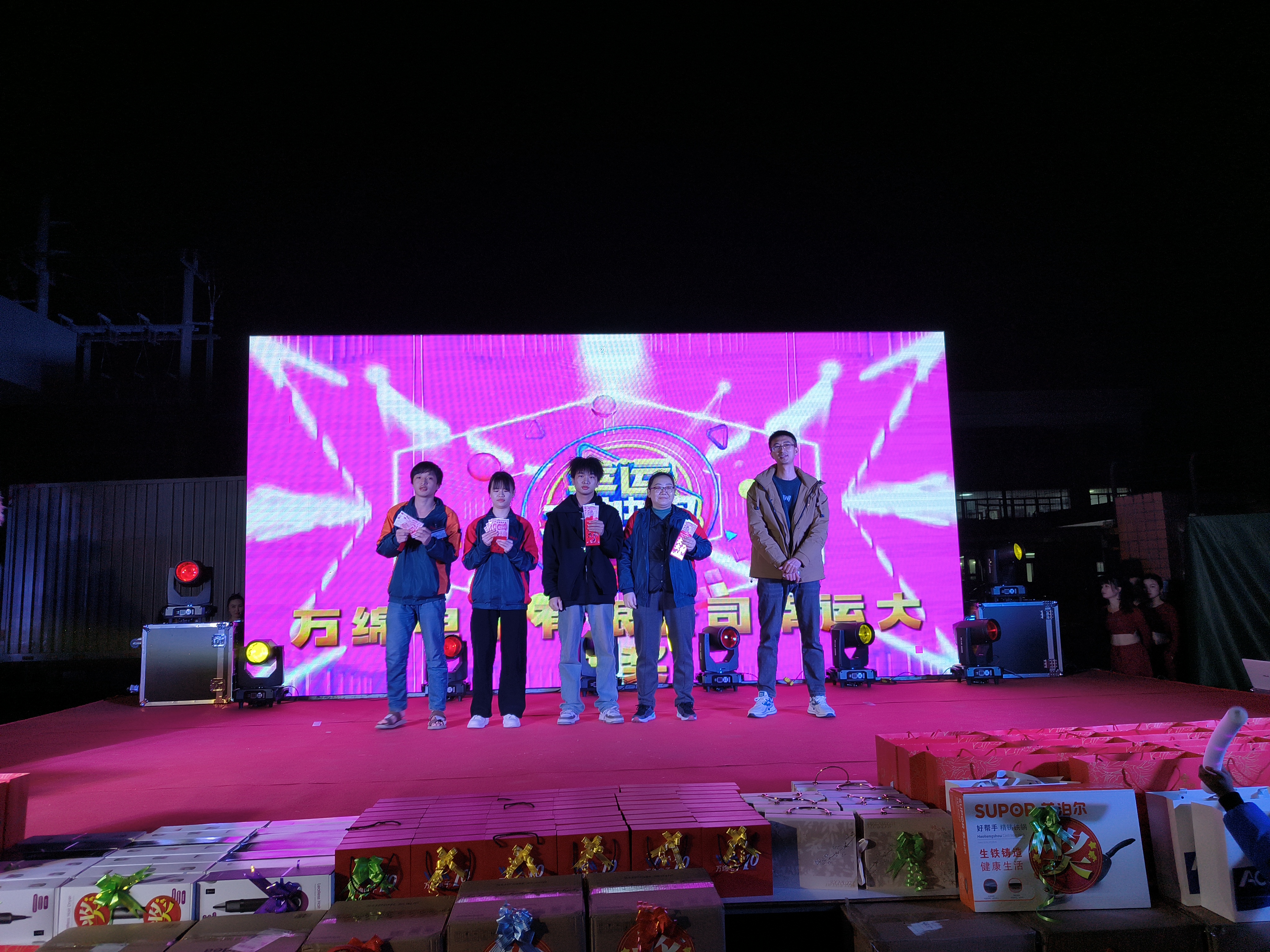 东莞市万绵电子有限公司图4