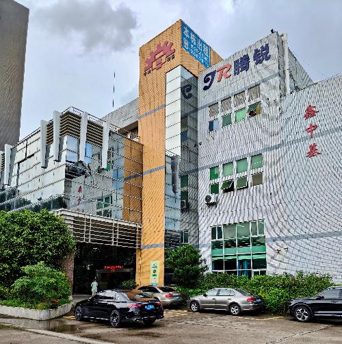 东莞市中纳精密技术有限公司图1