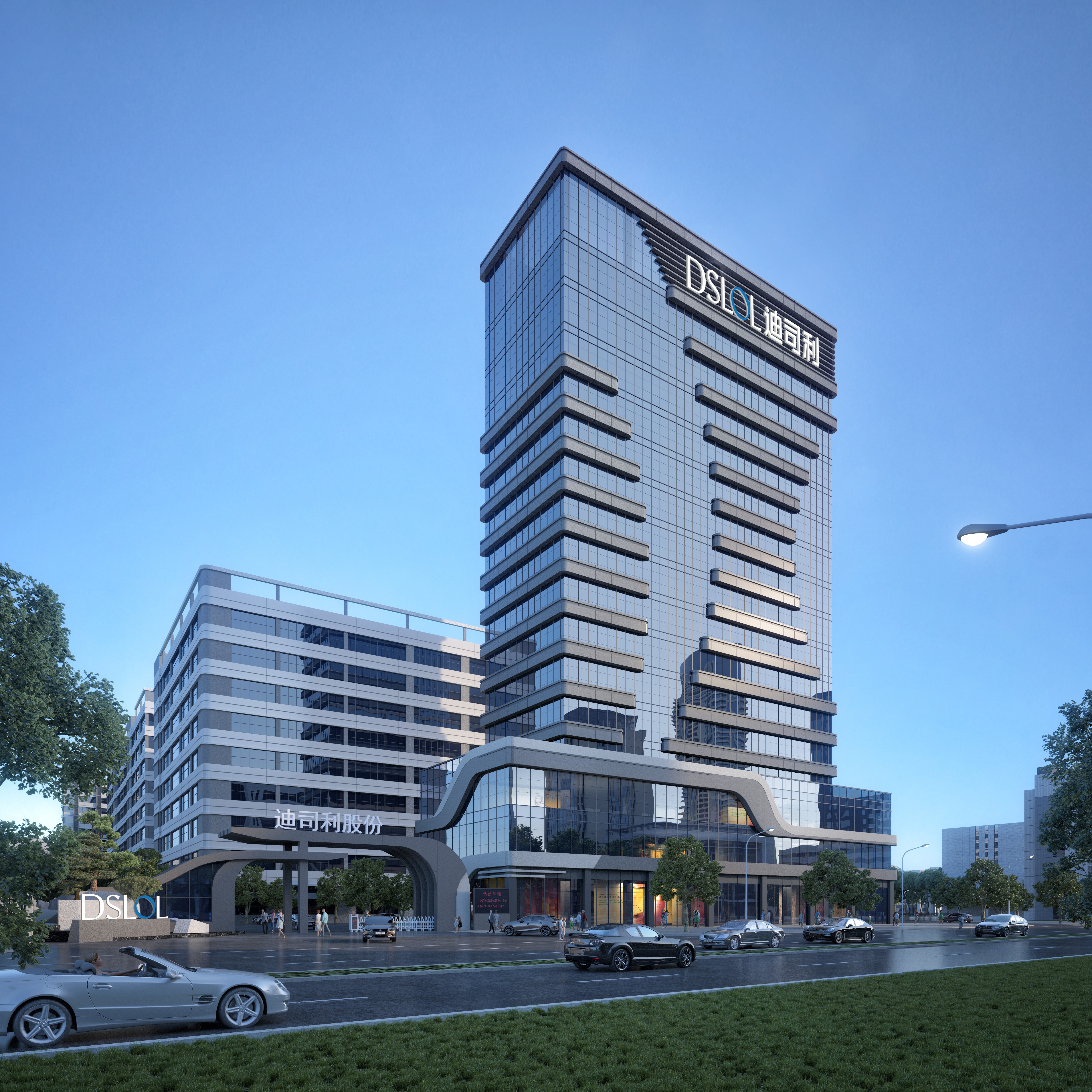 江门市迪司利光电股份有限公司图4