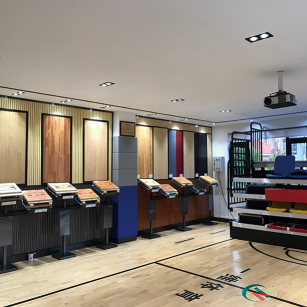 广东一维体育产业有限公司图7