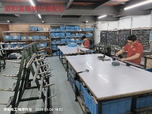 東莞市諾和滾珠絲桿有限公司圖11
