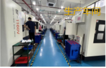 東莞市旭達精密機械有限公司圖片18