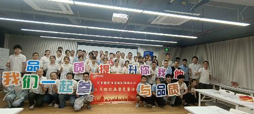 東莞匯景塑膠制品有限公司圖11