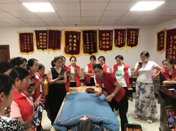 东莞市百姓家政服务有限公司图1