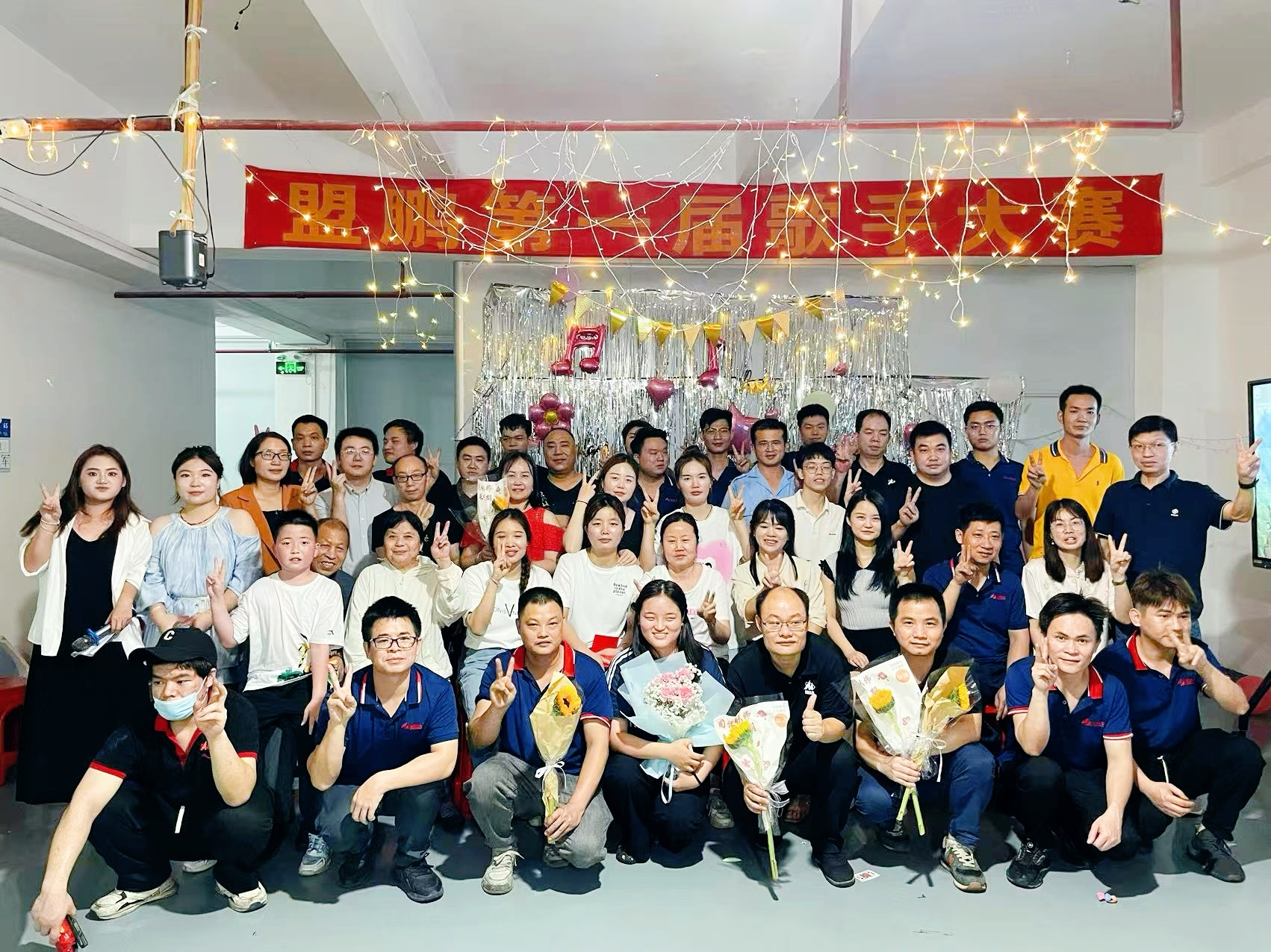 东莞市盟鹏五金电子有限公司图10