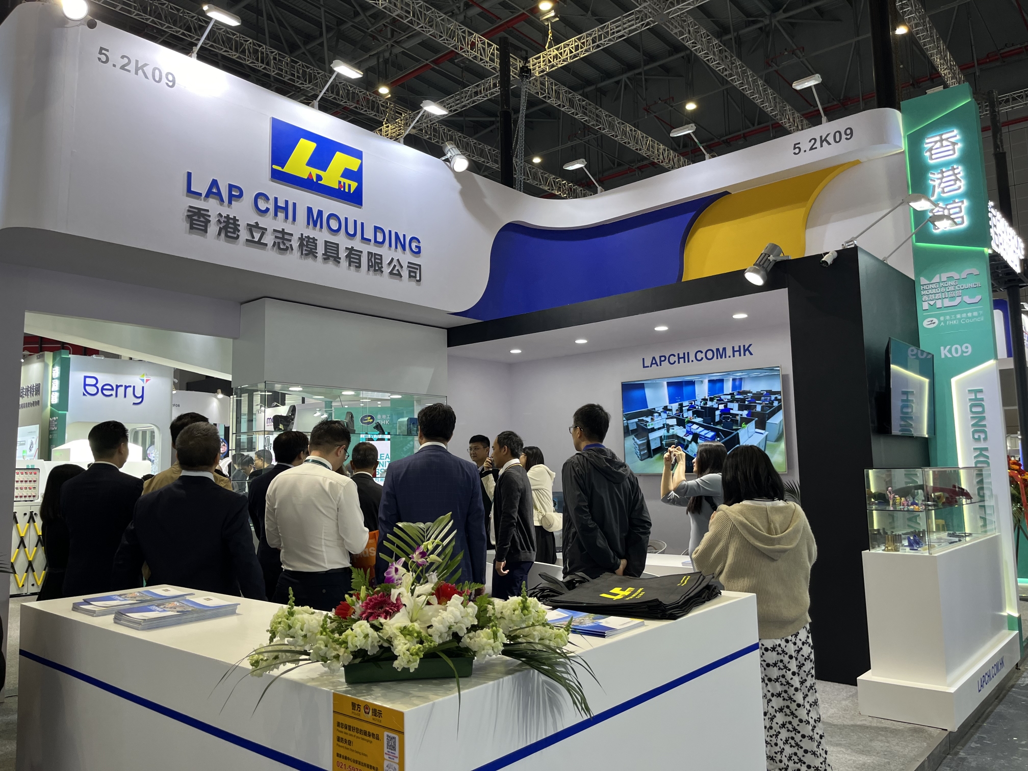 东莞志盛塑胶制品有限公司图8