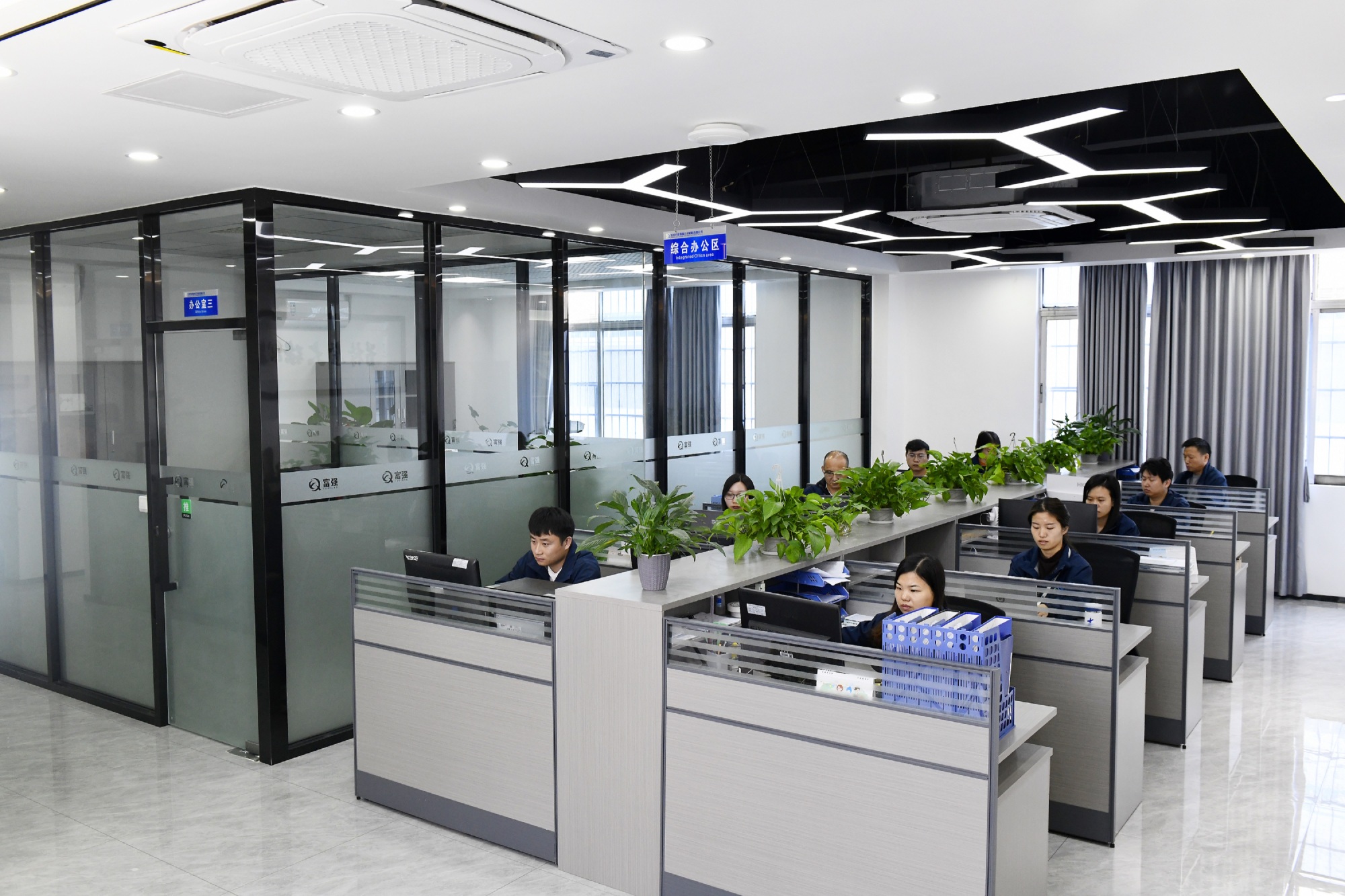 东莞市富强高分子材料有限公司图3