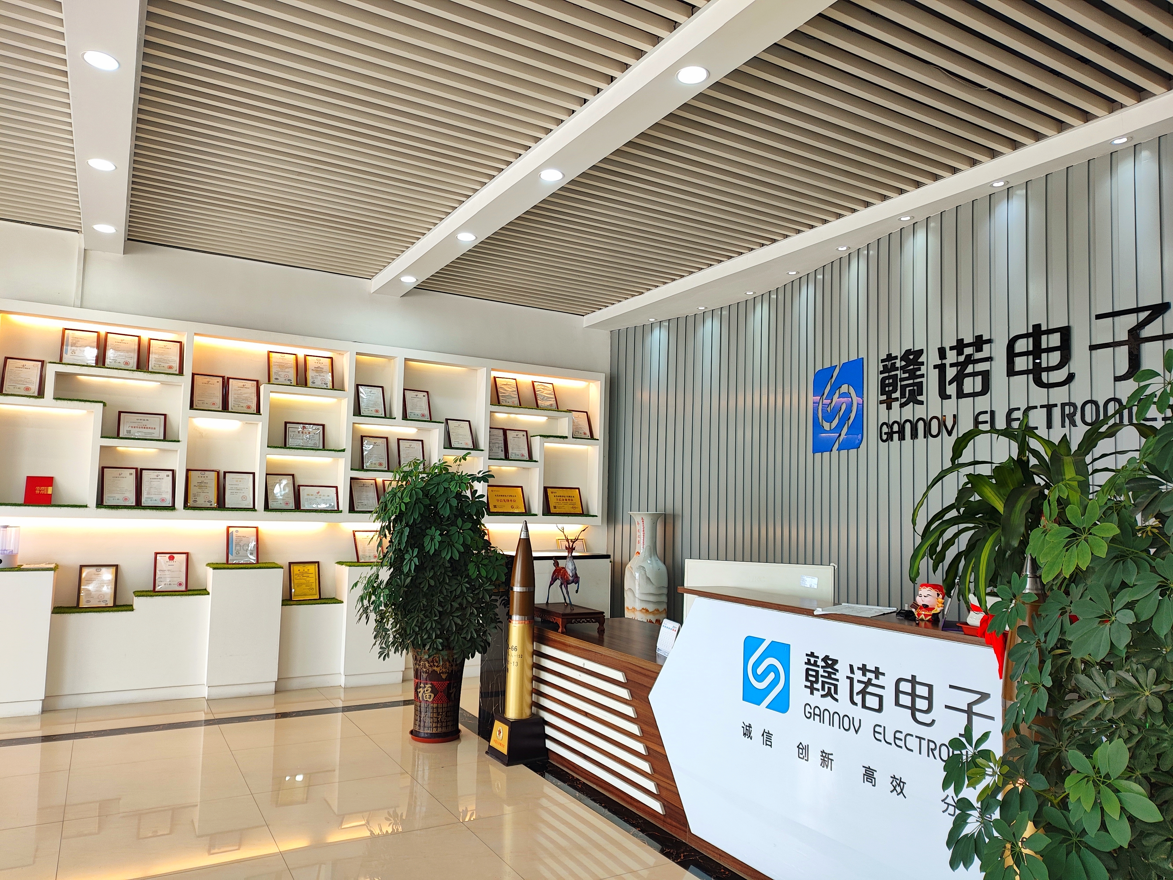 东莞市赣诺电子有限公司图2