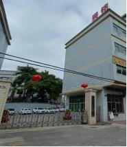 東莞市展銘塑膠制品有限公司圖2