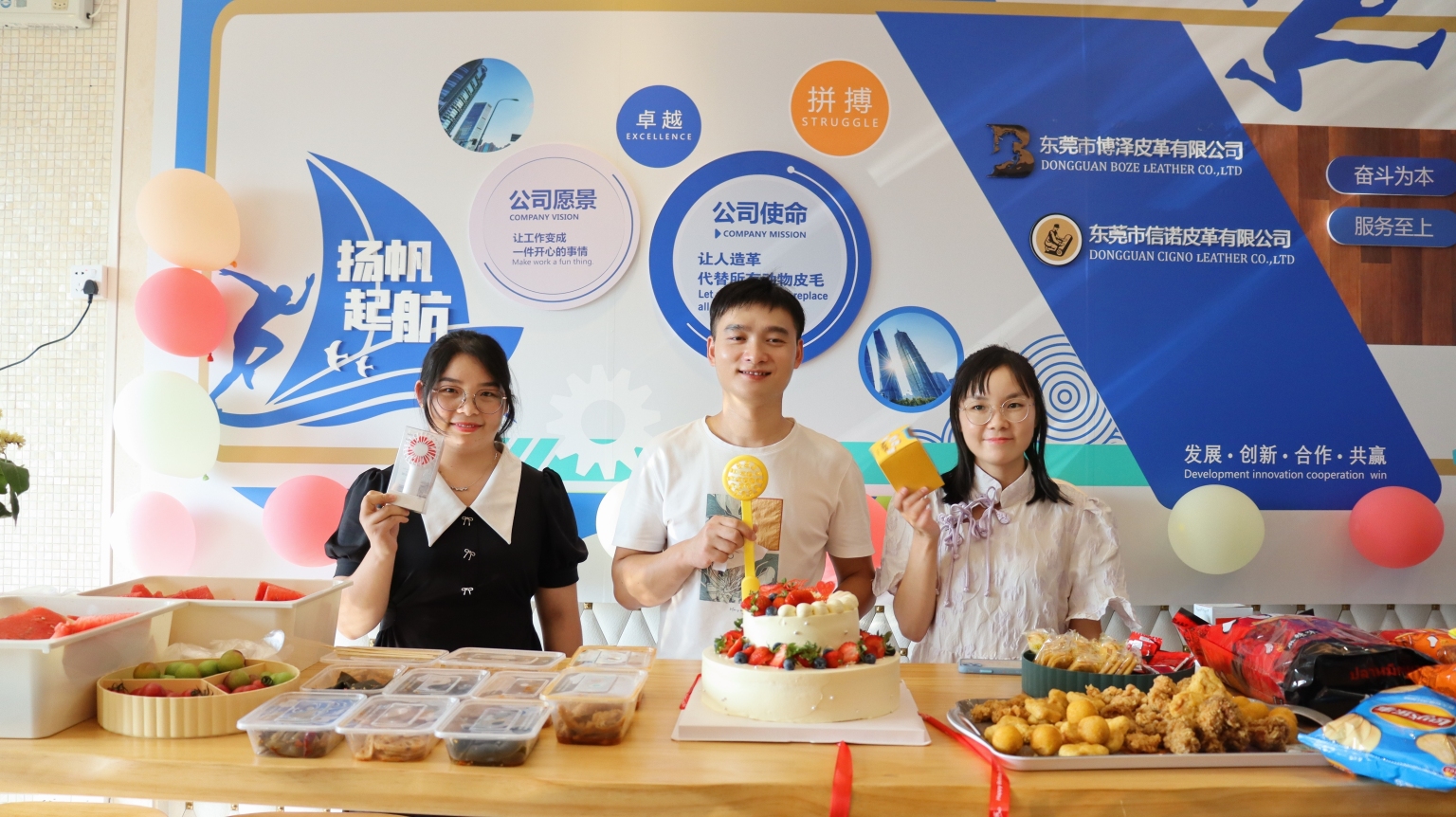 东莞市博泽皮革有限公司图15