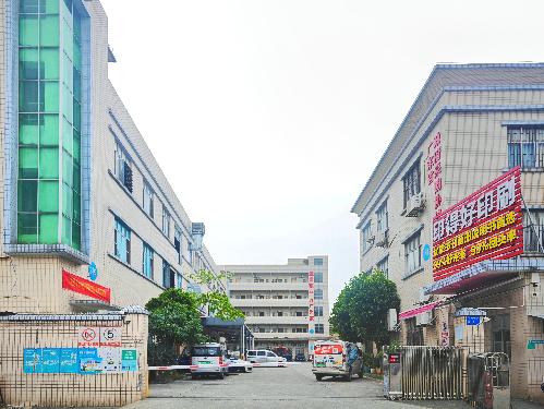 东莞市印得好印刷有限公司图7