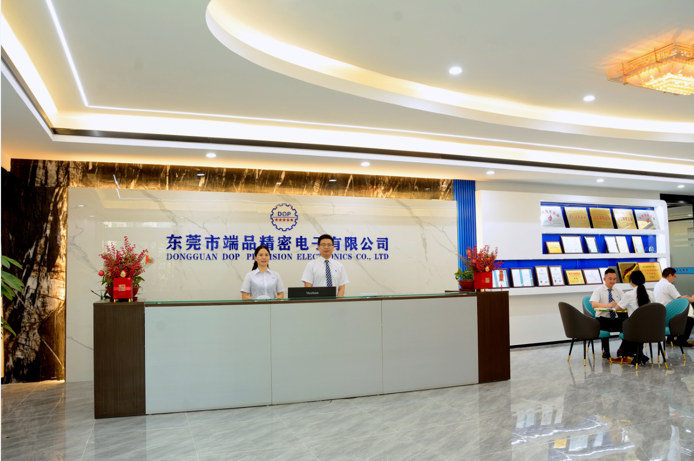 东莞市端品精密电子有限公司图2