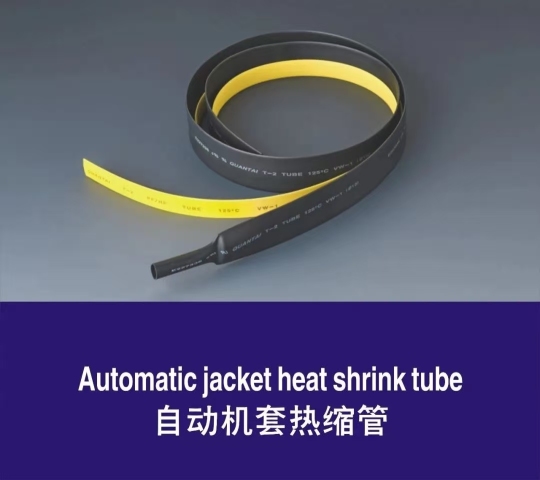 东莞市全泰实业有限公司图17