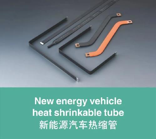 東莞市全泰實業(yè)有限公司圖15
