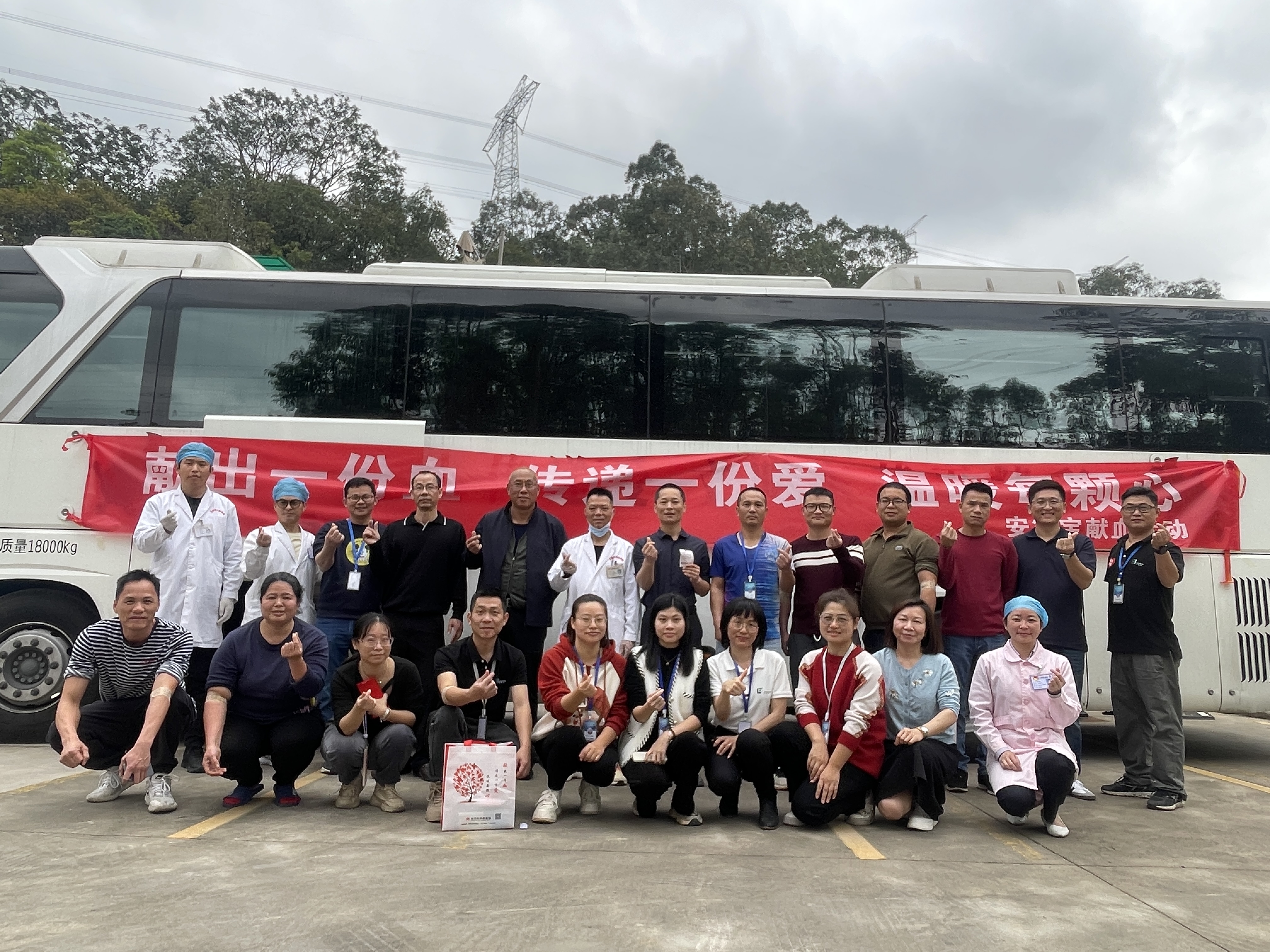 东莞市安德宝医疗废物环保处理有限公司图15