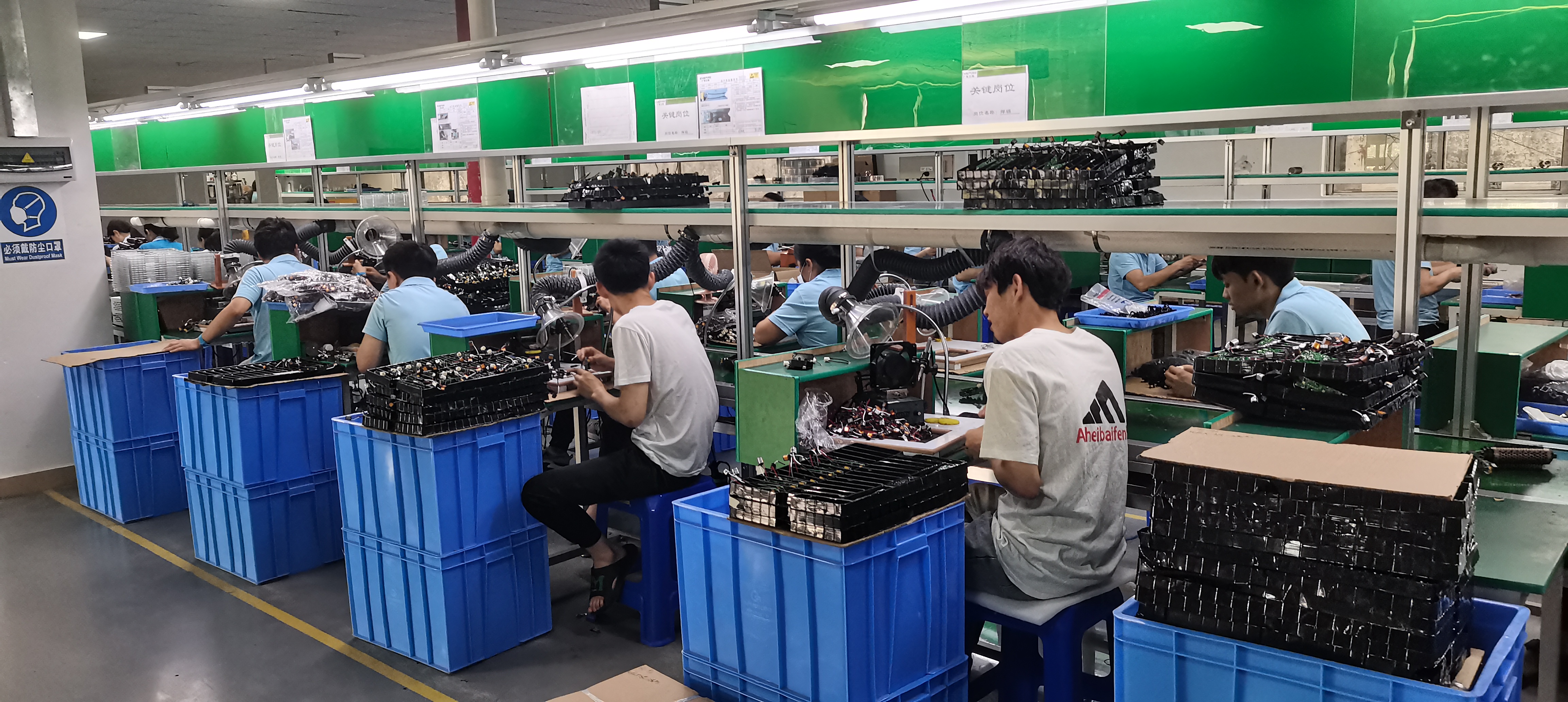 广东立拓智能科技有限公司图1