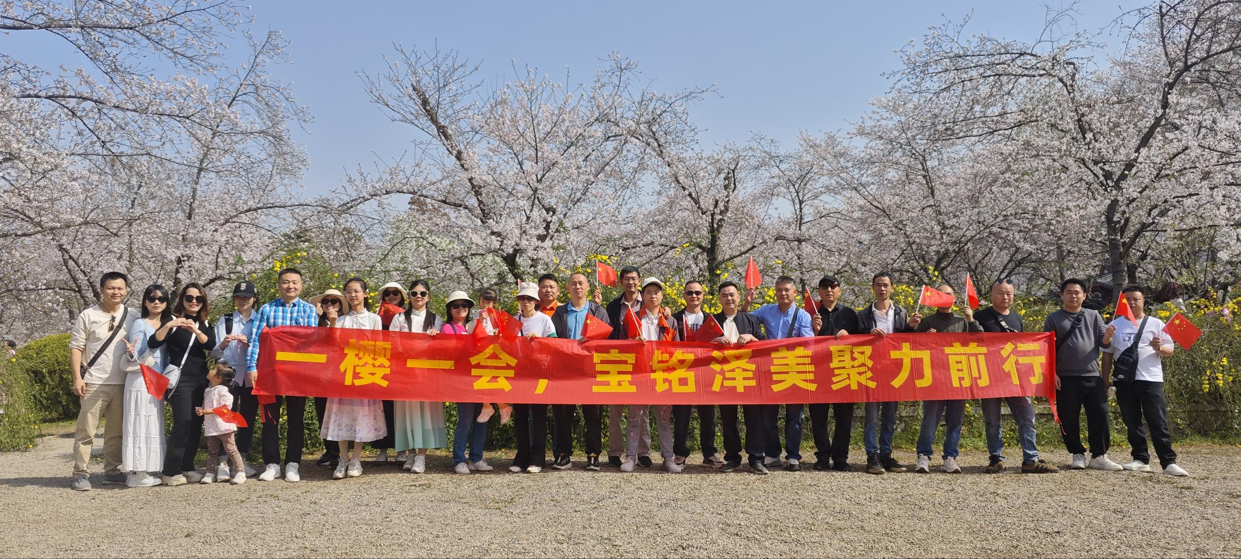 东莞市宝铭动漫科技有限公司图5