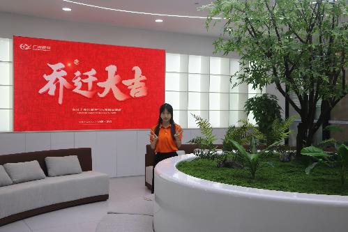 东莞广鸿模具有限公司图13