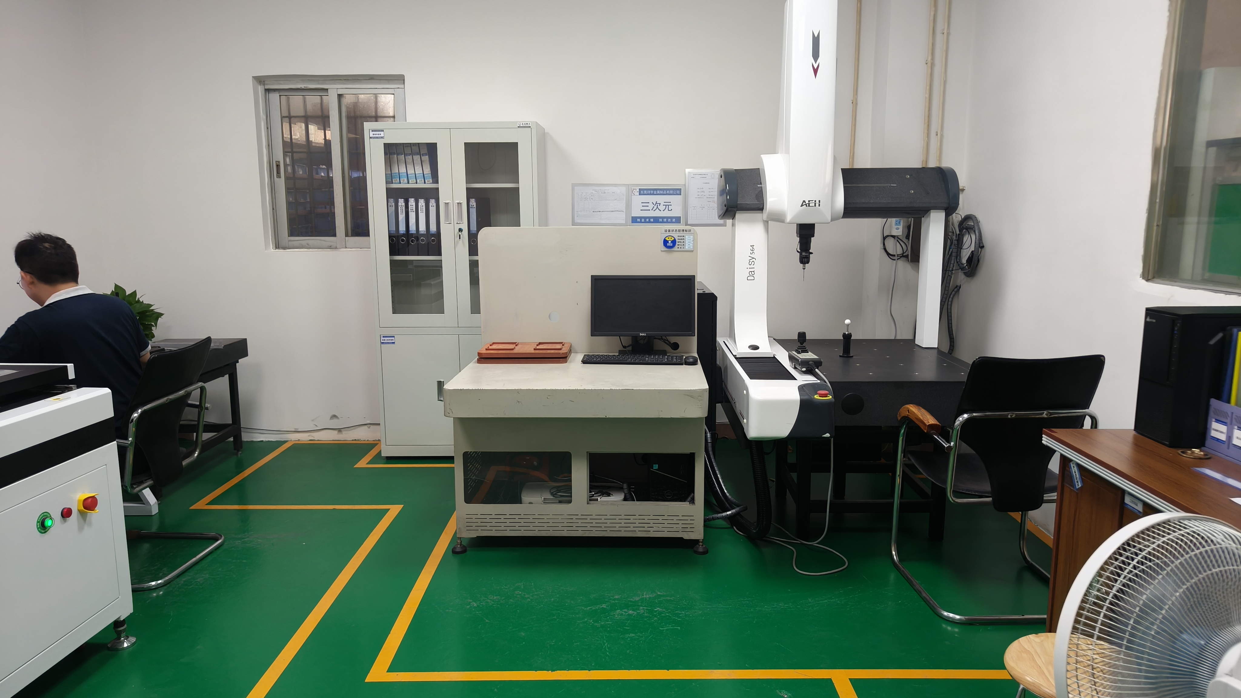 东莞祥宇金属制品有限公司图11