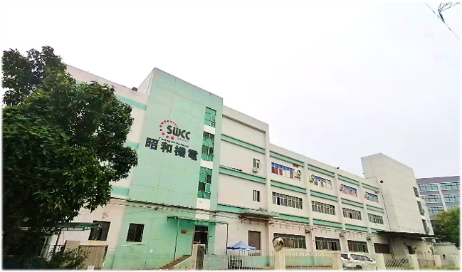 东莞昭和机电有限公司图1