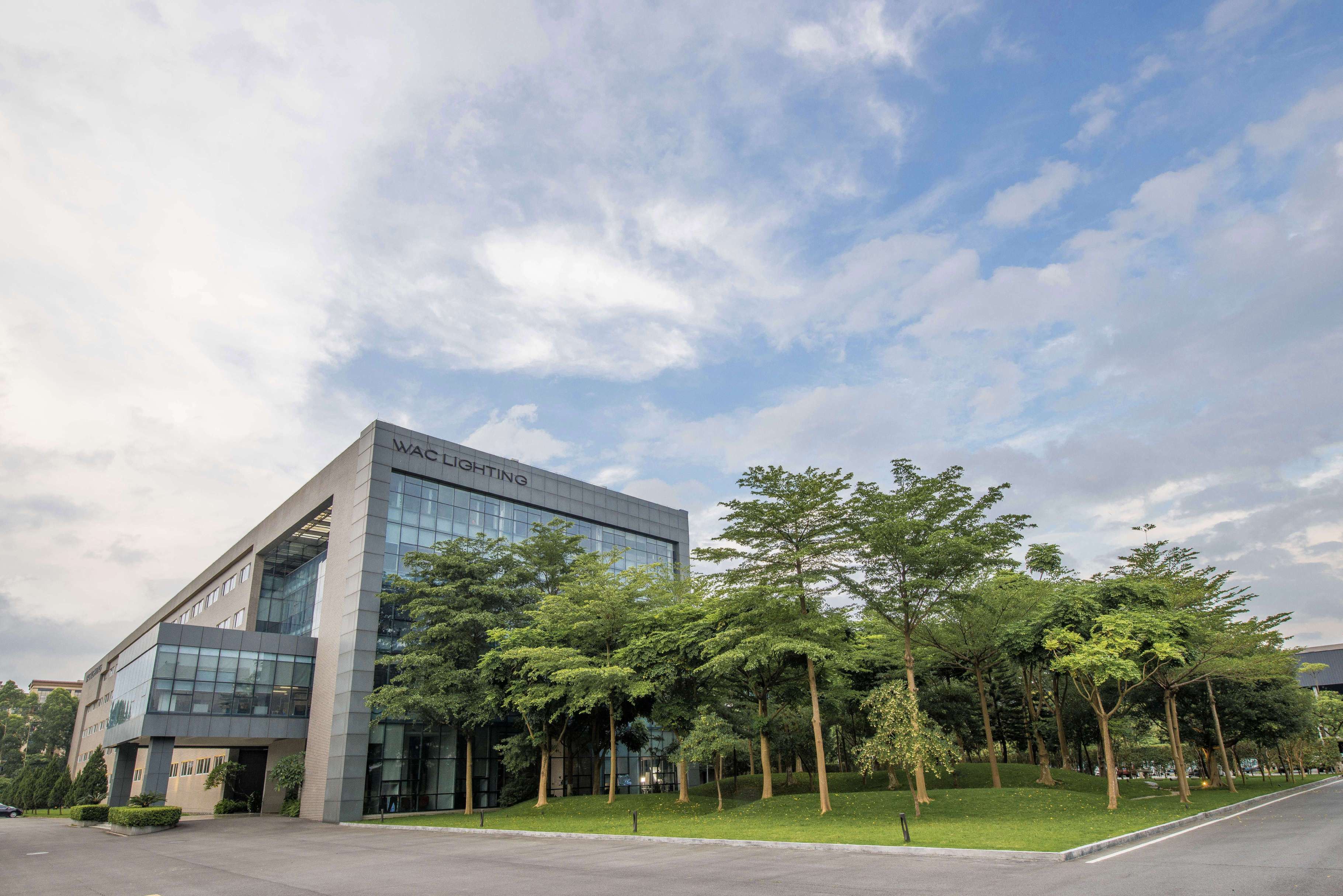 东莞华明灯具有限公司图2