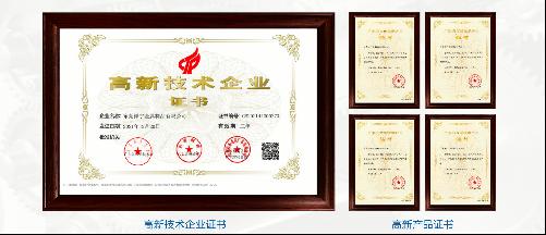 東莞祥宇金屬制品有限公司圖16