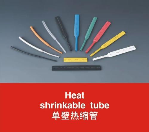 東莞市全泰實業(yè)有限公司圖13