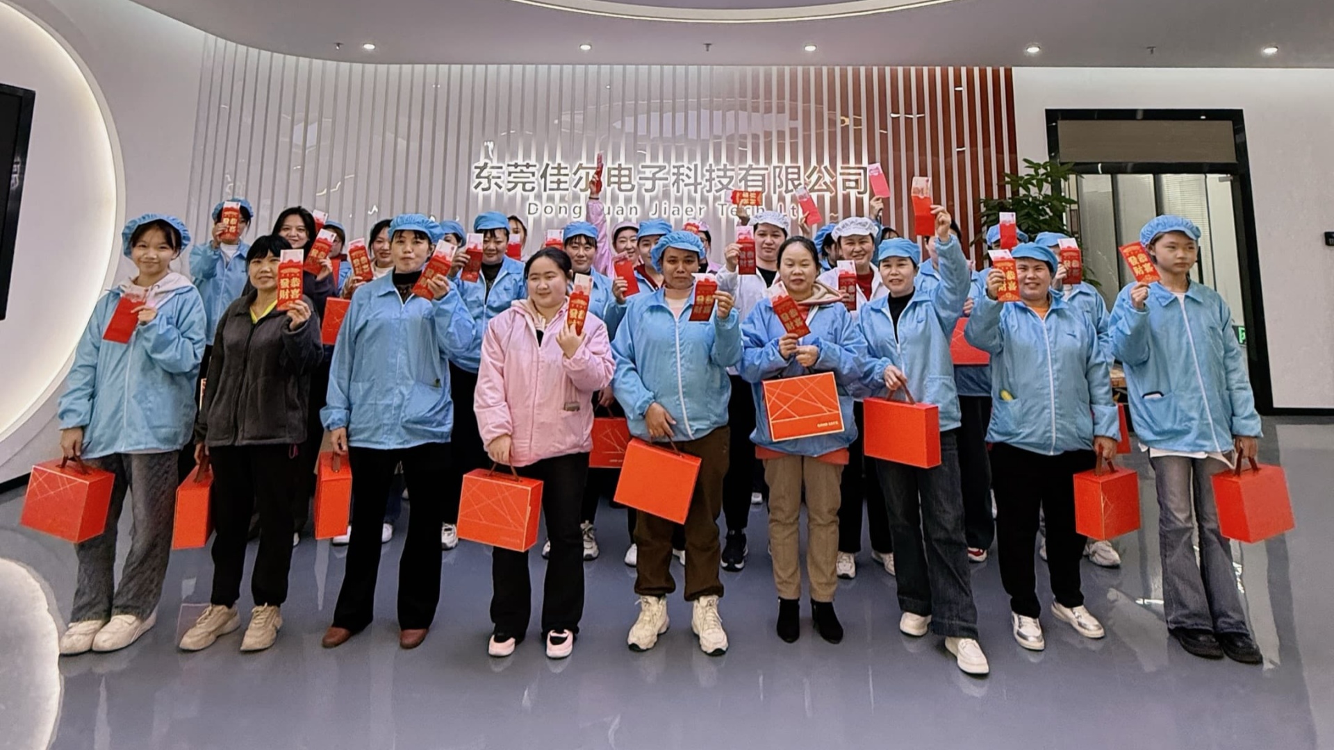 东莞市佳尔电子科技有限公司图5