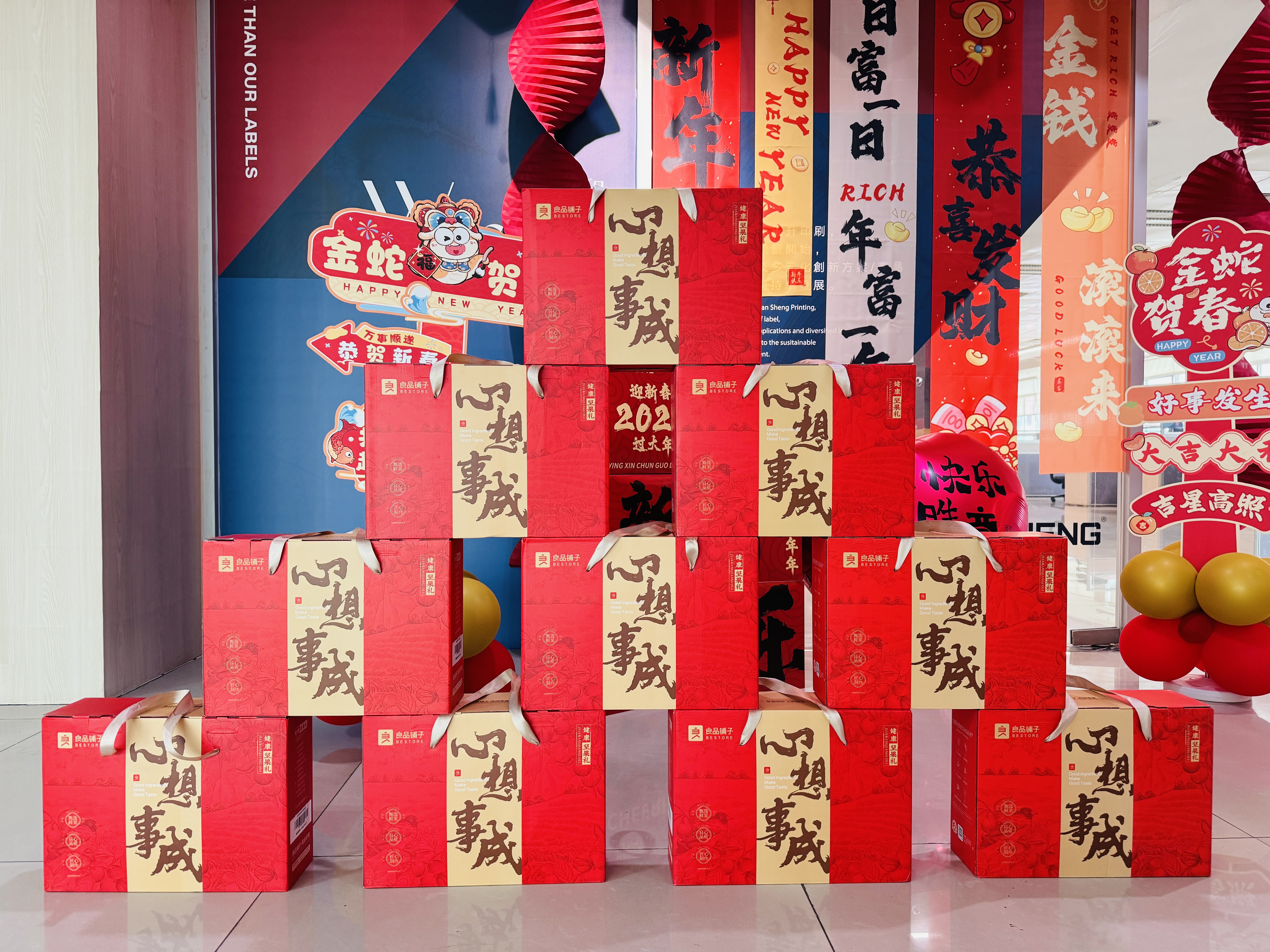 东莞键升印刷有限公司图片14