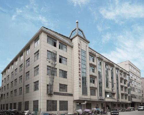 浙江金信达真空器皿有限公司图2