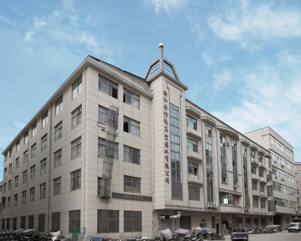 浙江金信达真空器皿有限公司图2