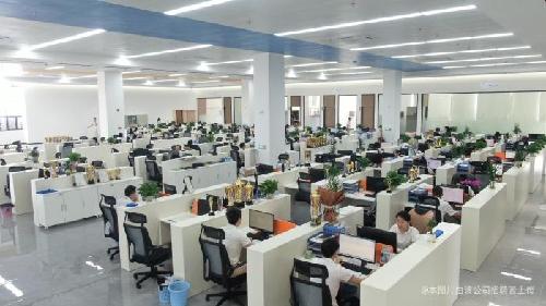 东莞四维材料科技股份有限公司图2