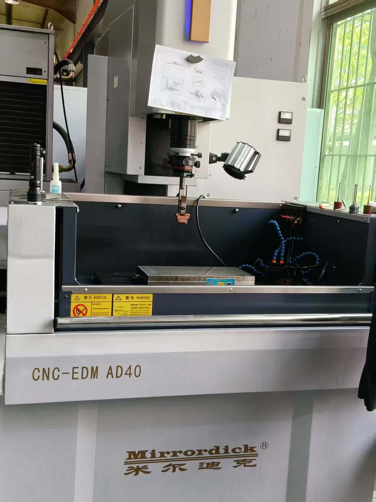 东莞智拓模具有限公司图7