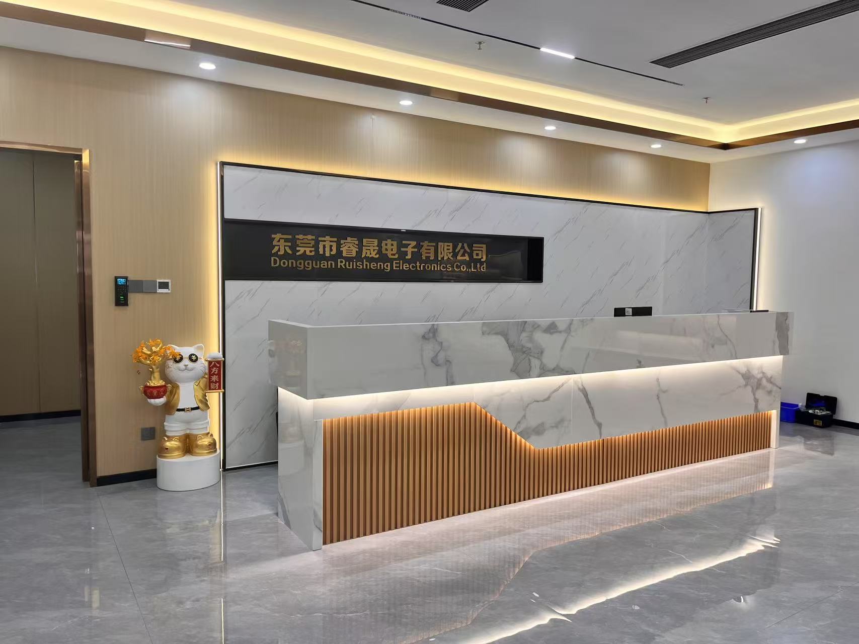 東莞市睿晟電子有限公司圖片2