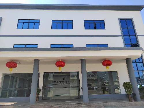 东莞市瑞施科技有限公司图10