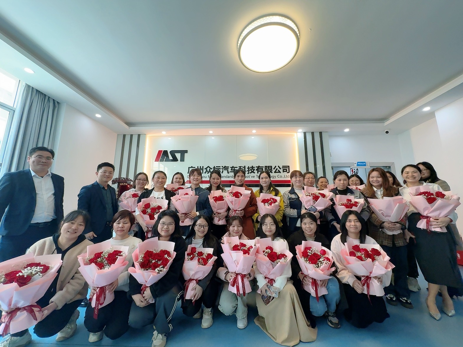 广州众标汽车科技有限公司图1