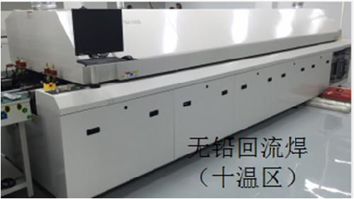 东莞市鸿儒五金科技有限公司图3