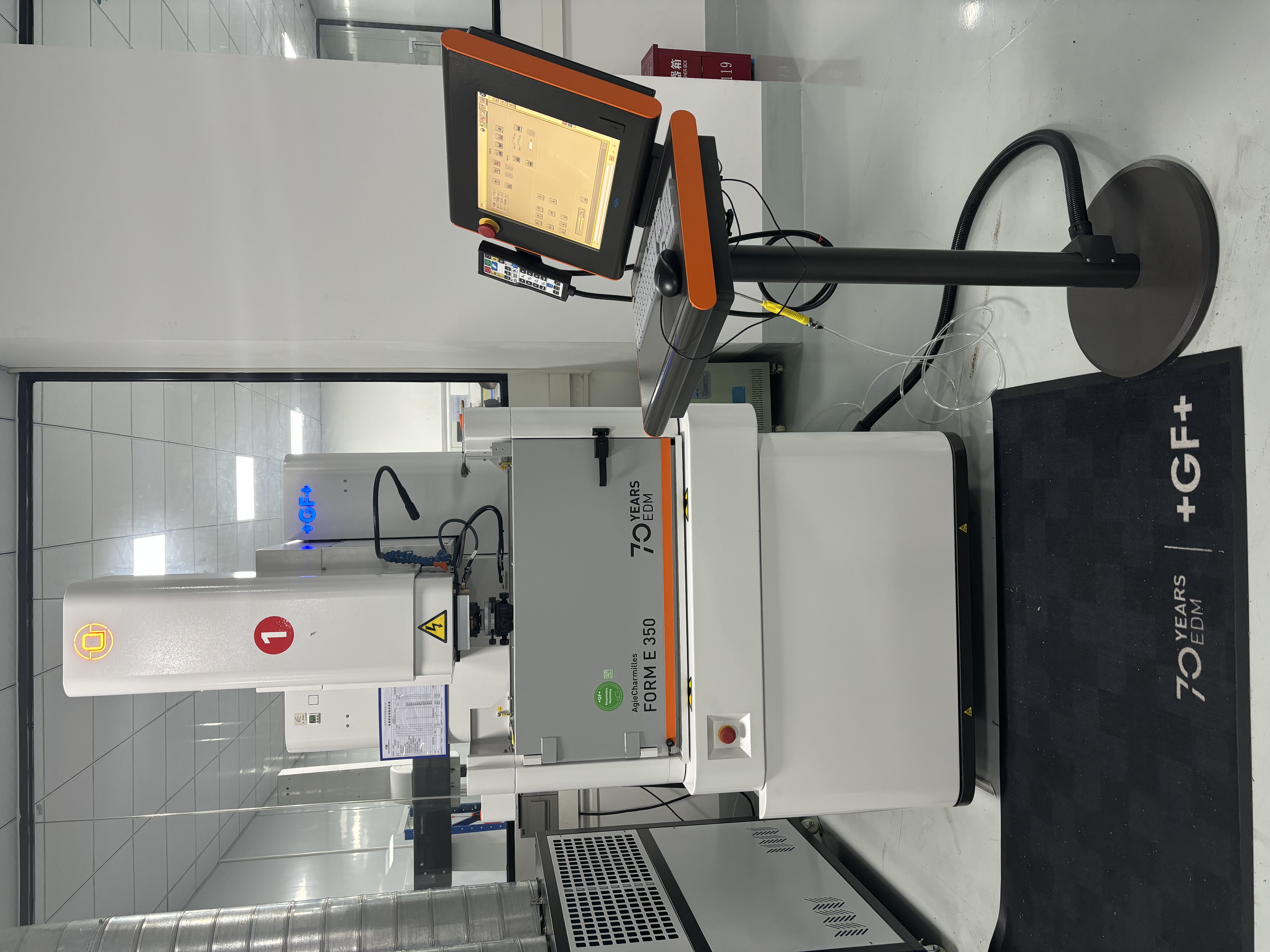 东莞市美矽机械有限公司图11