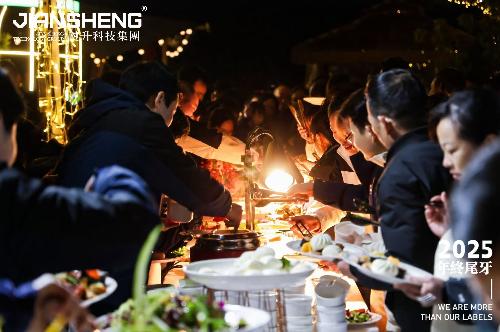 东莞键升印刷有限公司图4