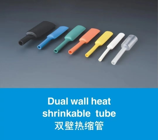 东莞市全泰实业有限公司图14