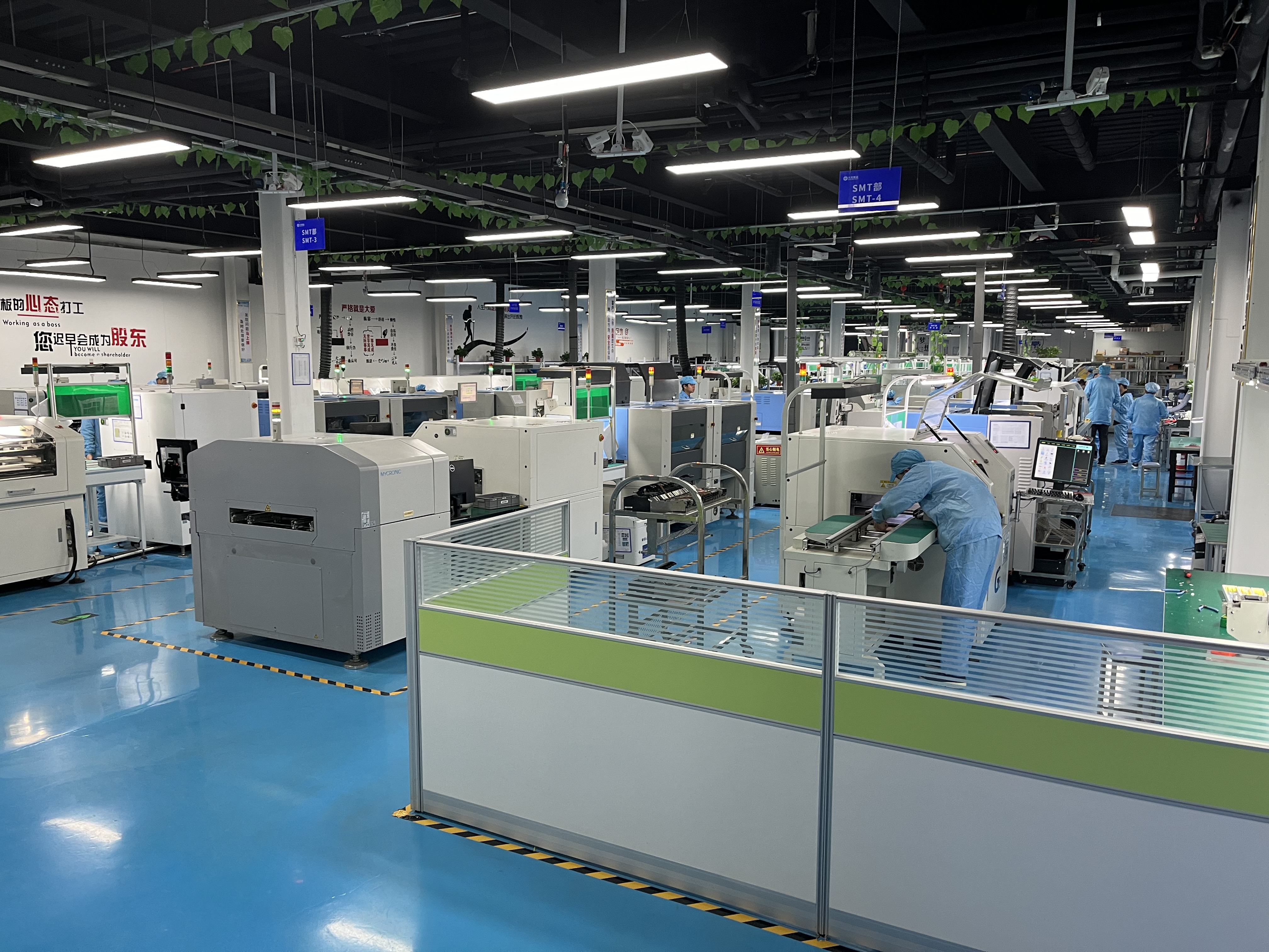 北京万龙精益科技有限公司图2