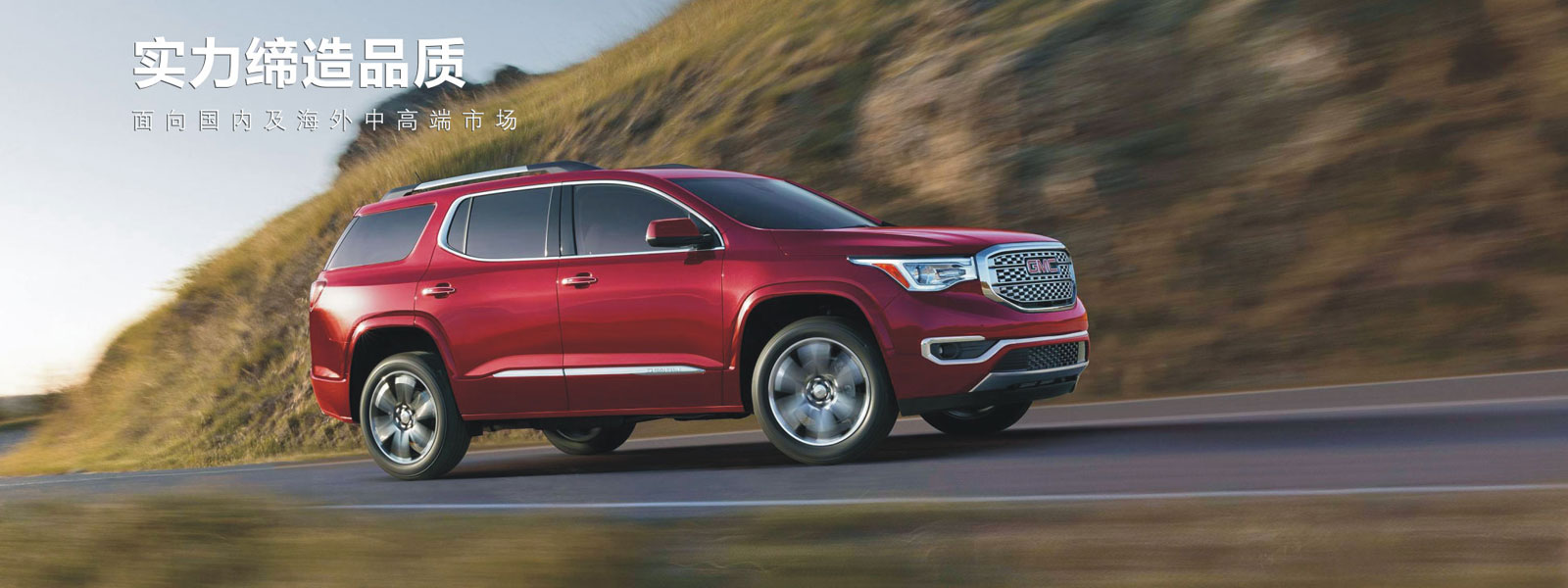 浙江睿泰汽车零部件有限公司图3