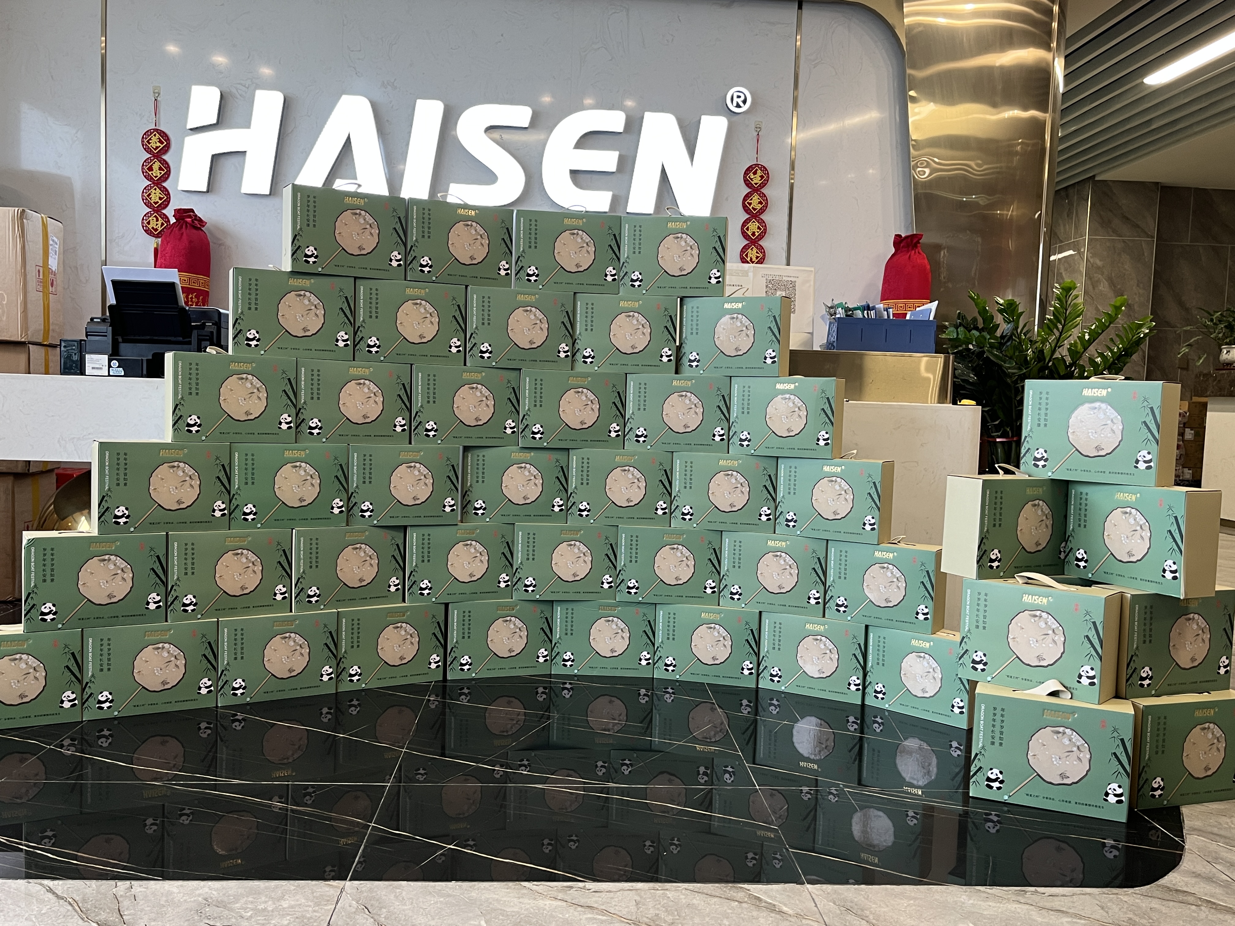 东莞市海月智能科技有限公司图3