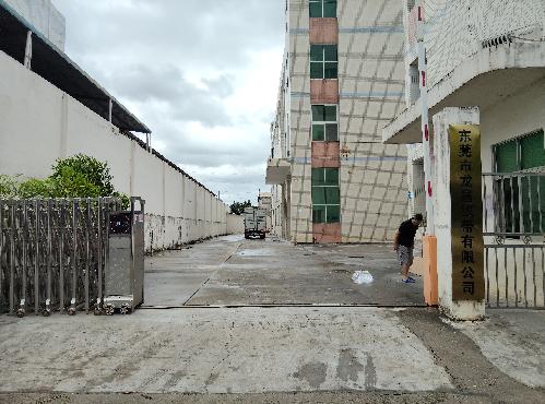 东莞市龙昌织带有限公司图4
